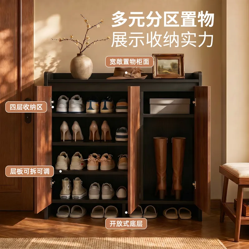 خزانة أحذية عتيقة نحيفة متعددة - مراجعة Shoe Rack Cabinet Narrow Entryway وسعره